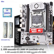 QIYIDA X99 เมนบอร์ดชุดLGA 2011-3 Xeon E5 2680 V4 CPU DDR4 8GBx2PCS = 16GB NVME NGFF M.2 SATA3.0 USB3