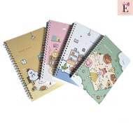 177 Good Time  Vintage Notebook | Student Korean Style Aesthetic Journal Planner A5 | Buku Nota Fanc