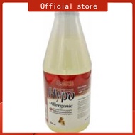Ostech Hypoallergenic shampoo ขนาด 1000 ml แชมพูสำหรับสุนัขแพ้ง่าย คัน ผิวแห้ง ขนร่วง