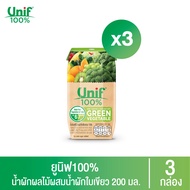 [3 กล่อง] Unif 100% น้ำผักผลไม้ผสมน้ำผักใบเขียวรวม100% 200มล.