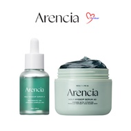 Arencia Holy Hyssop Serum 12 (30ml) / Holy Hyssop Serum 30 (50g)