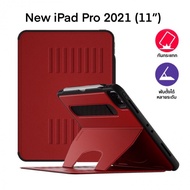 NP เคส แทบเล็ต (ส่งฟรี ผ่อน 0% 3 เดือน) ZUGU CASE THE ALPHA เคส IPAD PRO 11 Red (2021/2020) สีแดง ca