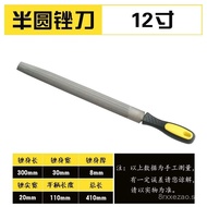 File Steel File Metal Woodworking Round File Rubbing File Flat File Half Round Triangle Filing Tool 