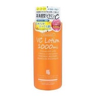 ＊潔西小舖＊鉑潤肌 高滲透維他命C化妝水 1000ml