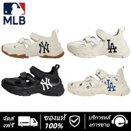 MLB sandal Chunky Mask Sandals