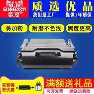 New Style Championship Compatible League T650 Selenium Drum League T652DN T654DN X654 T650H04P Toner