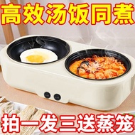 Double-Liner Rice Cooker Automatic Multi-Function Rice Cooker Mandarin Duck Electric Heating Household Cooking Intelligent Integrated Rice Cooker