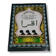 IQRO BLACK BIG BENDEL Iqra Iqra Kanak Kanak Iqra 1 6 Set Lengkap