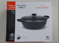 意美廚 Ideals Chef - 36cm 鋼化鑄鋁大理石紋易潔雙耳鑊