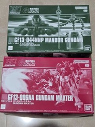 唔睇清楚內容唔回覆 可交換 全新盒殘 HG HGUC 1/144 高達模型 gundam Mandor & Gundam Maxter Model Kits