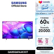 [จัดส่งฟรี Online Exclusive] SAMSUNG 85 นิ้ว QLED Q6FA 4K Tizen OS SMART TV (2025) Q6F Series รุ่น Q