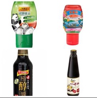 ⭐️$33 減至 $8  品珍特級蠔油 / 李錦記舊庄特級蠔油 / 李錦記減鹽蠔油// 淘大極醇級蠔油