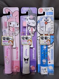 Hapika 日本兒童電動牙刷