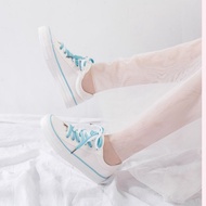 Korean Funky Sneakers