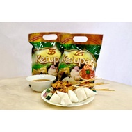 55 KETUPAT MINI SATAY RICE