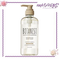 BOTANIST - Botanist 植物學家深層保濕型植物性沐浴露#睡蓮&樹莓香 490ml（4582521685264）