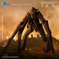 Hiya Toys Muto - Godzilla: King Of The Monster (2019)