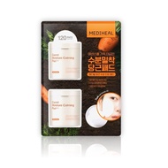 ( Emart Korea ) Mediheal Carrot Moisture Calming Pad – 60 pads × 2