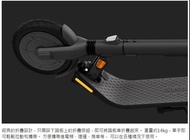 二手原裝 Segway Ninebot E25 電動滑板車，輕便可折疊，升級電機功率，深灰色