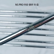 Taylormade ไม้กอล์ฟ TaylorMade 2023 P790ใหม่นักรบดำลิมิเต็ดเอดิชั่นกลุ่มเหล็ก8