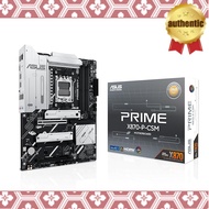 ASUS AM5-Compatible X870 Series ATX Motherboards for AMD Ryzen 9000 Series
