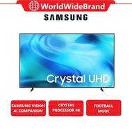 (2026 MODEL) SAMSUNG U8000H CRYSTAL UHD 4K SMART TV | UA85U8000HKXXM