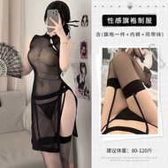 Bộ Đồ Lót JK Gợi Cảm Cỡ Lớn Dành Cho Nữ Sinh Viên Đồ Ngủ Vải Polyester Cạp Giữa Váy Bó Sát Quần Lót