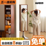 Xiaowan[Xiaowan Furniture]Solid Wood Rotatable Full Body Home Standing Dressing Mirror Magazine Cabinet Bookcase Storage Floor Mirror Standard Standard