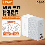 ชาร์จไฟเร็ว LDNIO 100W GaN Charger Type-C Desktop Charger USB Travel Multi-port PD Fast Charge สำหรั