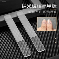Crystal Nail File 777 Nail File Nail Polisher Nail Polisher Bright Nail File Nail File Rubbing Strip
