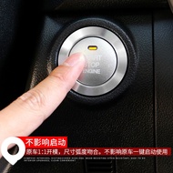 ✹☃Sesuai untuk Great Wall Cannon Pelekat butang permulaan sekali klik butang suis pencucuhan penutup