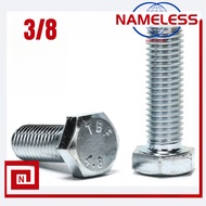 (10PCS) GALVANIZED HEXAGONAL CAPSCREW ENGLISH SIZE 3/8 G.I BOLT G.I CAPSCREW