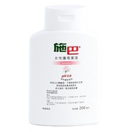 施巴 - 女性護理潔液