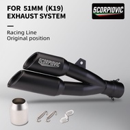 Motorcycle Exhaust Pipe Escape With DB Killer Modified Motorbike 51mm Muffler For Ninja250 Z400 R3 m