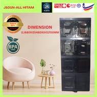 EAGLE DIY 4 TIER MULTIPURPOSE STORAGE RACK/ALMARI BAJU/ALMARI BARANG