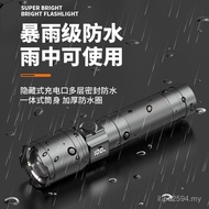Strong Light Super Bright New Style Outdoor ledUSB Flashlight Long Range Rechargeable Emergency Ligh