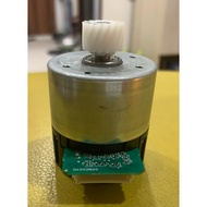 BLDC Motor 15W