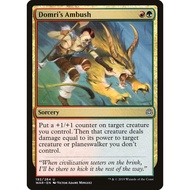 M - Domri's Ambush [WAR]