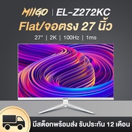 จอคอมพิวเตอร์ จอคอม 24/27นิ้ว IPSจอ Full HDจอมอนิเตอร์ sRGB99% จอคอม 2k miigo monitor  หน้าจอคอม จอ100hz HDMI+DP ดีไซน์ไร้ขอบ 3 ด้าน เทคโนโลยี FreeSync EL-Z242KC One