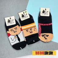 Made In Taiwan Bye By Chuchu Straight Socks || 22-26cm Comfortable Girl Cartoon Authorized Printed A