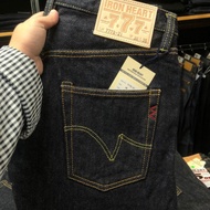 IRON HEART IH777S-21oz
