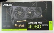 ASUS ProArt RTX4080 Super