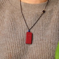 天然原礦硃砂精品紫金砂心經吊墜 精工精品 硃砂含量95%以上