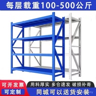 Rak Gudang Rak Penyimpanan Berbilang Lapisan Gudang Quanzhou Cainiao Express Rak Penyimpanan Logam T