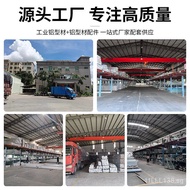 European Standard4080Aluminum Profile Industrial Aluminum Alloy Profile4080 Heavy-duty Bracket Assem