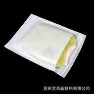 Customized Quotation&amp; Paper Bag Packaging Glasin Paper Bag Translucent Self-Adhesive Envelope Bag Wax Paper Bag Degradab