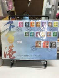 英女皇通用郵票全套 香港郵票首日封 1997 結日封 一號印 封身冇黃 品相如圖