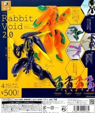 【鋼彈世界】日版SO-TA(轉蛋) FORM系列-Rabbit Void 2.0 全4種整套販售