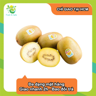 [Chỉ Giao HCM] Kiwi vàng TQ - hộp 4 trái 500gr