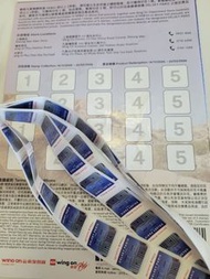 永安DELSEY PARIS 積分印花